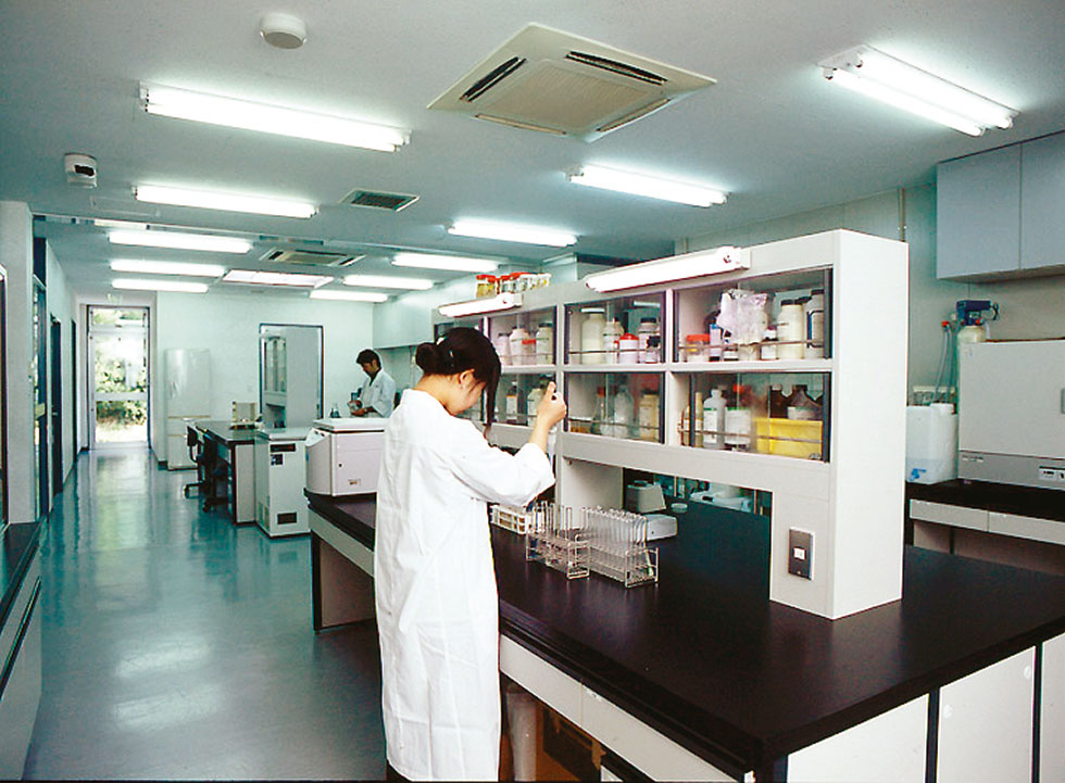 Hikari Aquatic Laboratory
