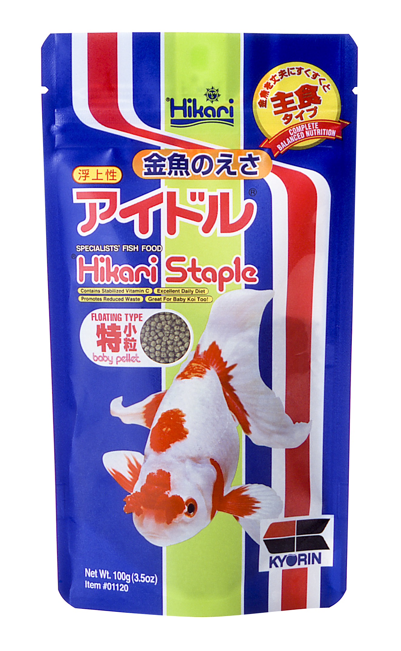 hikari goldfish food